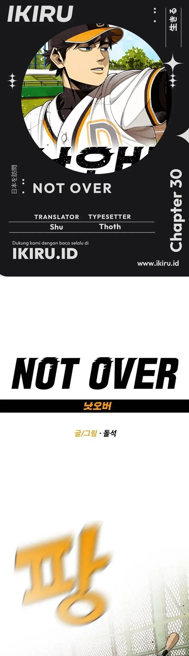 Komik Not Over Chapter 30 gambar 1