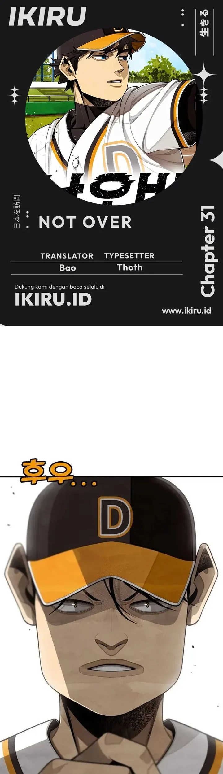 Komik Not Over Chapter 31 gambar 1