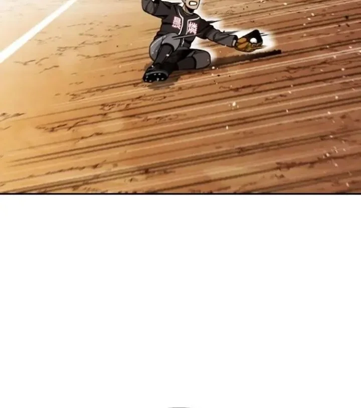 Not Over Chapter 33 Gambar 3