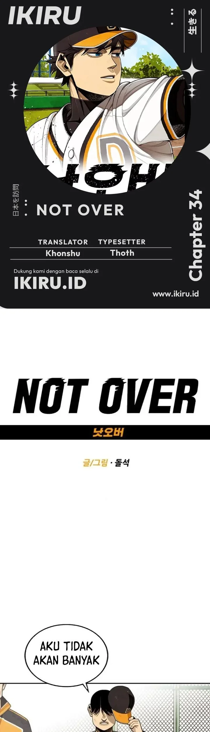 Komik Not Over Chapter 34 gambar 1