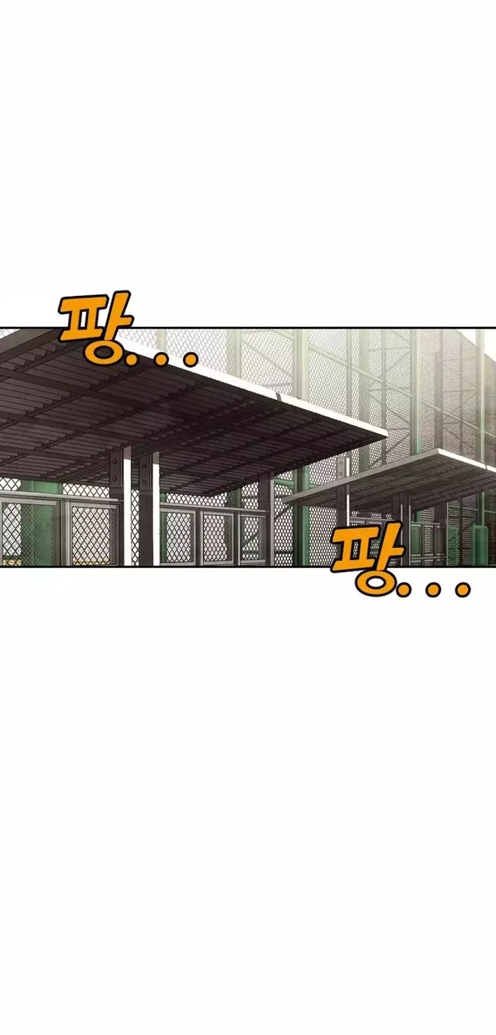 Manhwa Not Over Chapter 43 gambar 2
