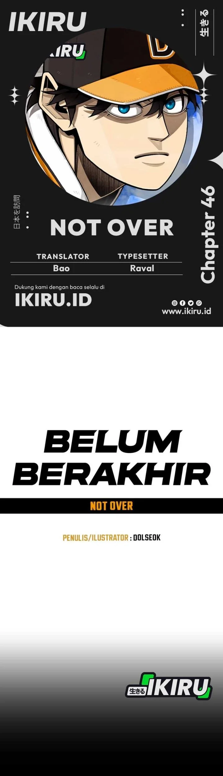 Komik Not Over Chapter 46 gambar 1