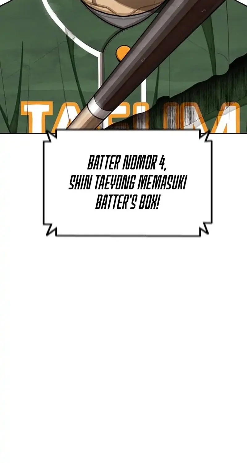 Not Over Chapter 48 Gambar 4