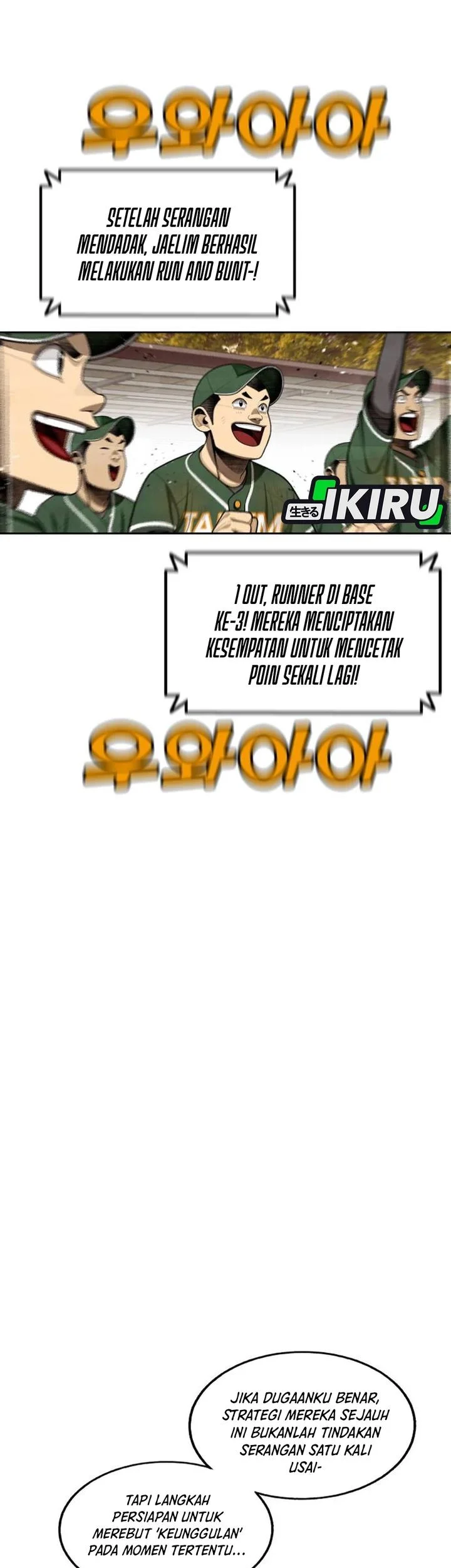 Not Over Chapter 50 Gambar 3