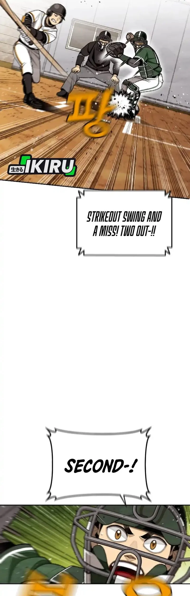 Not Over Chapter 52 Gambar 3