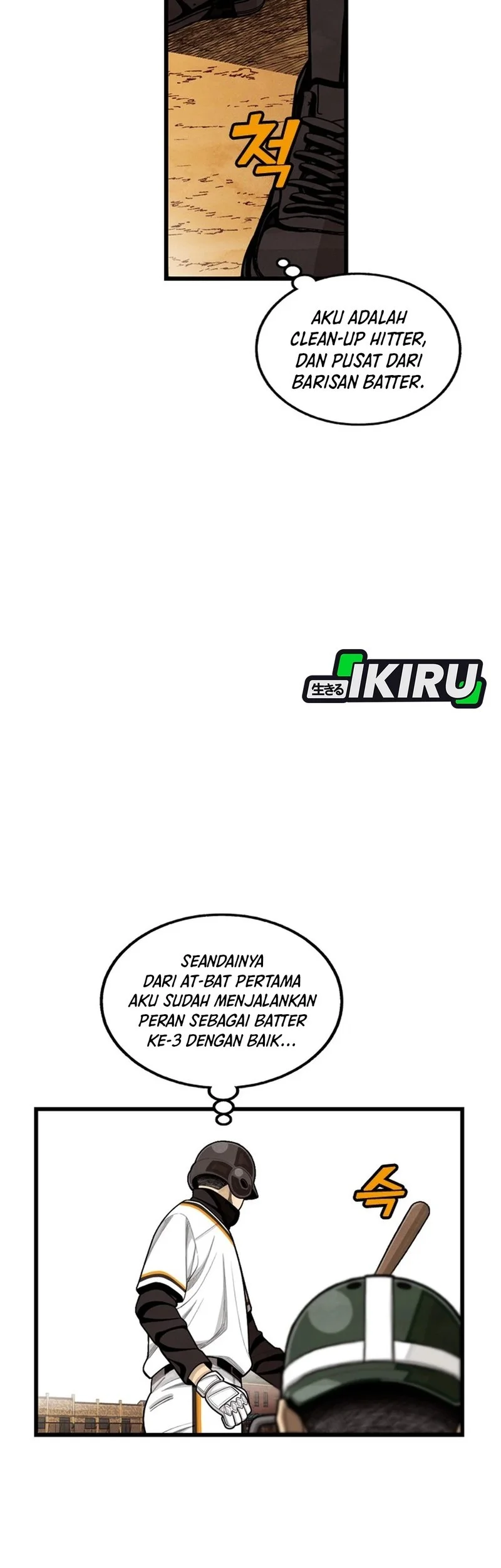 Not Over Chapter 54 Gambar 3