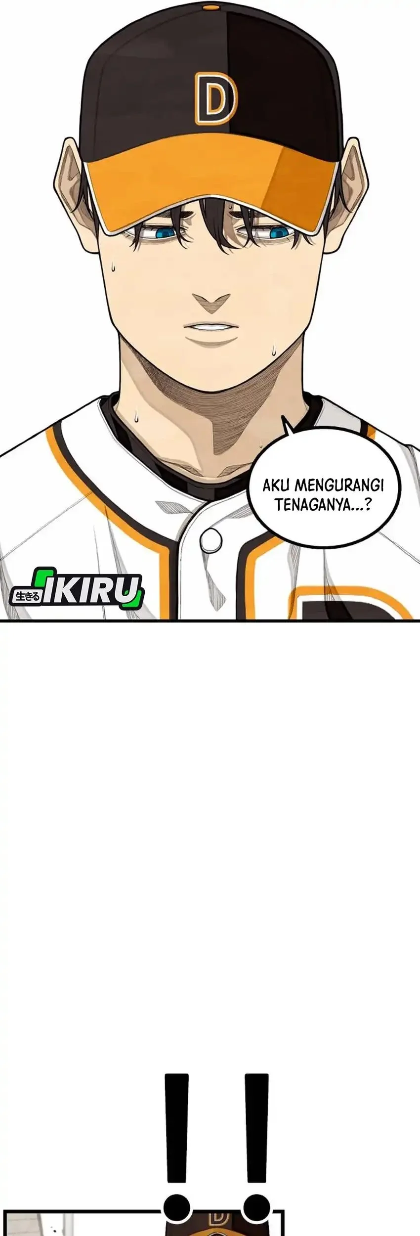 Not Over Chapter 62 Gambar 3