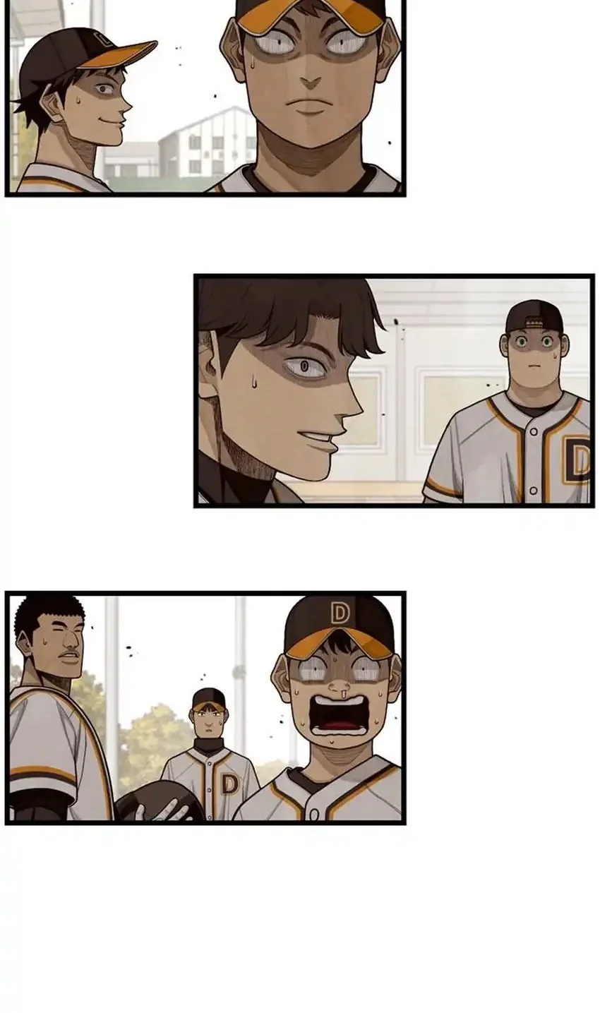 Not Over Chapter 62 Gambar 4