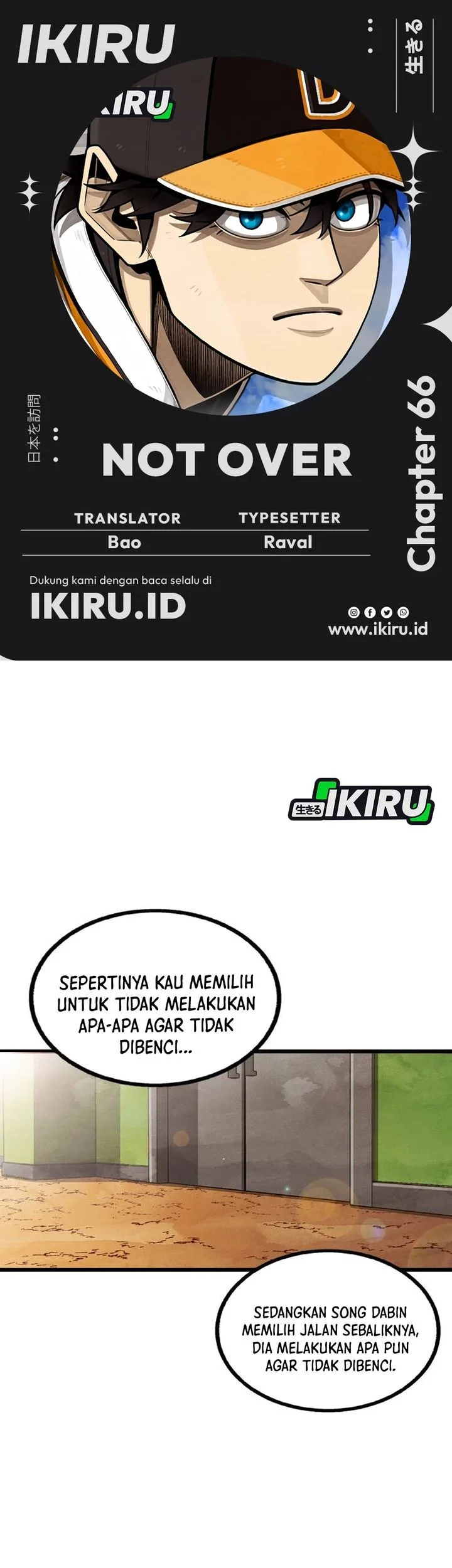 Komik Not Over Chapter 66 gambar 1