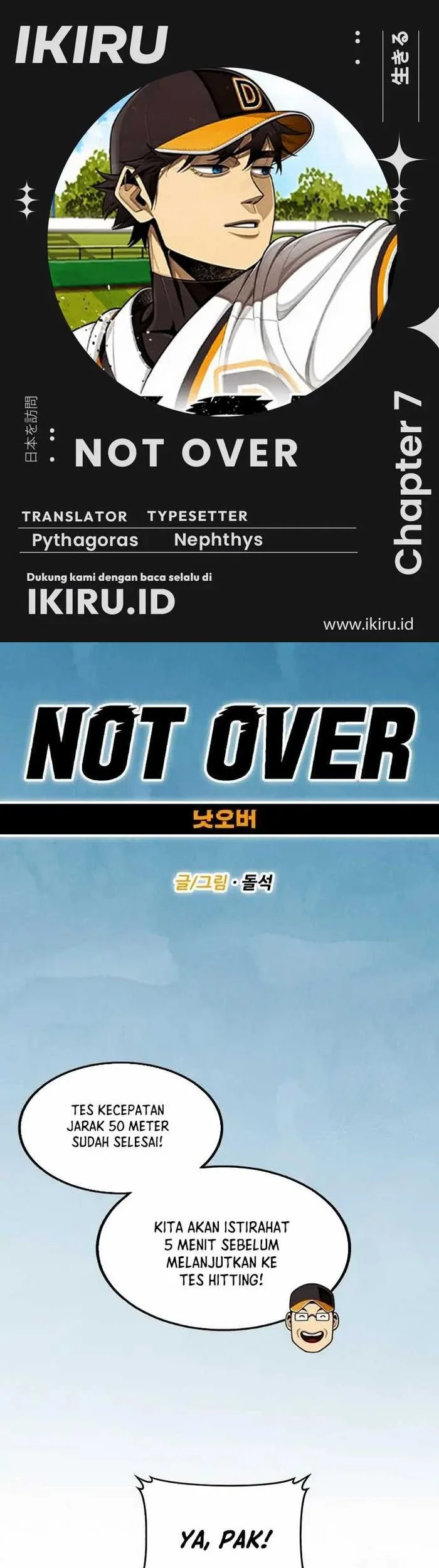 Komik Not Over Chapter 7 gambar 1