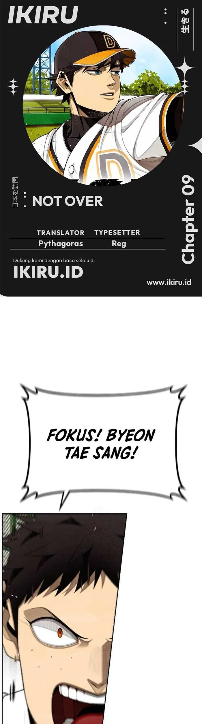 Komik Not Over Chapter 9 gambar 1