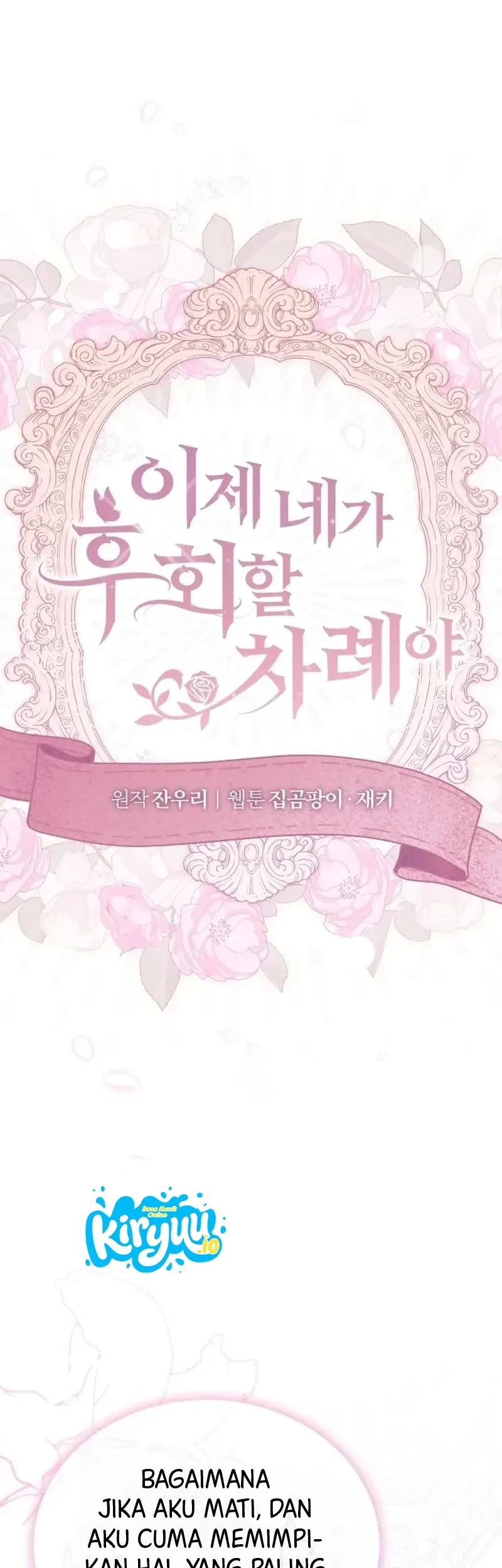 Manhwa Now It’s Your Turn To Regret Chapter 2 gambar 2