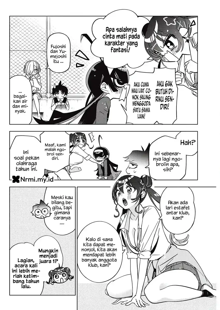 Manga Now That We Draw Chapter 47 gambar 2