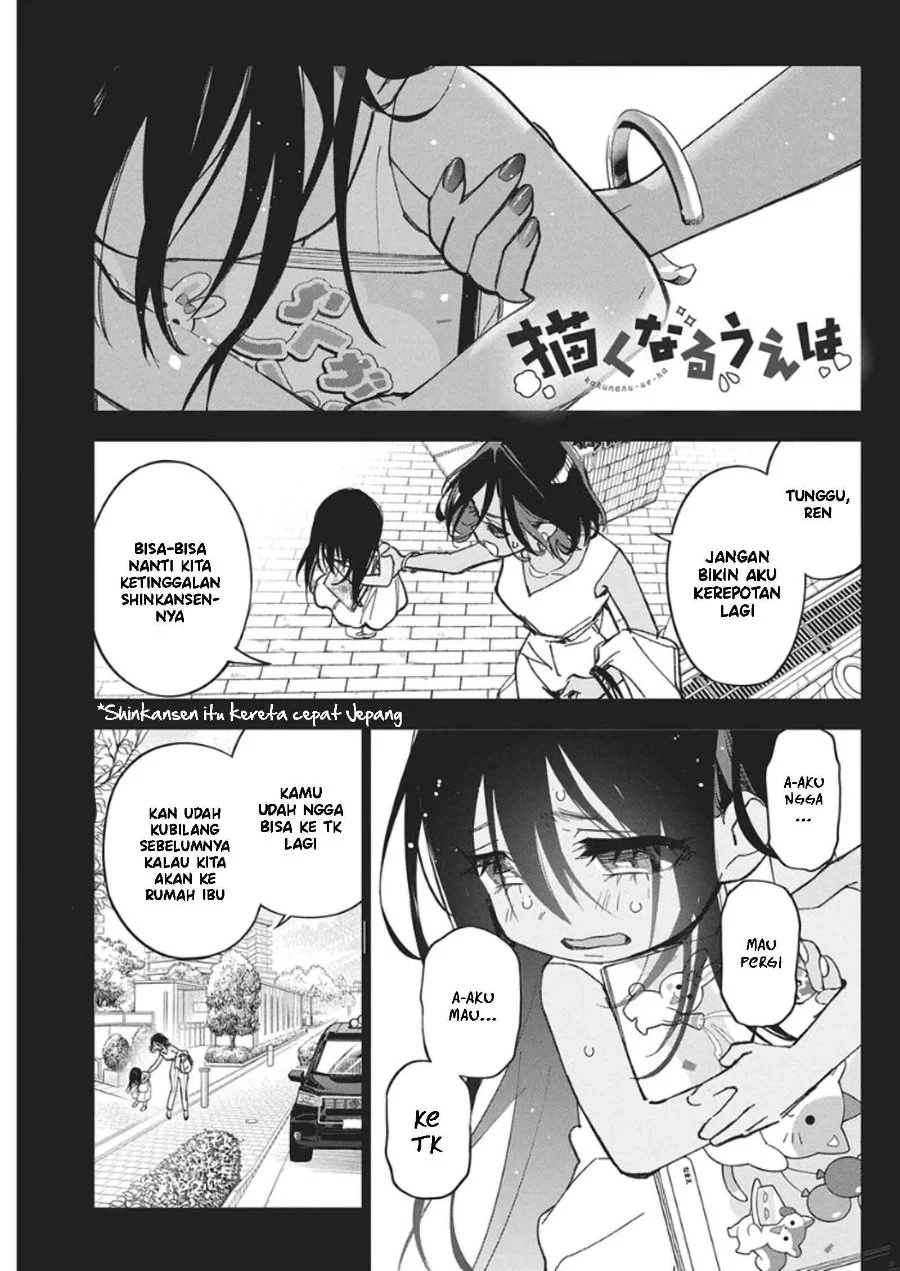 Manga Now That We Draw Chapter 54 gambar 2