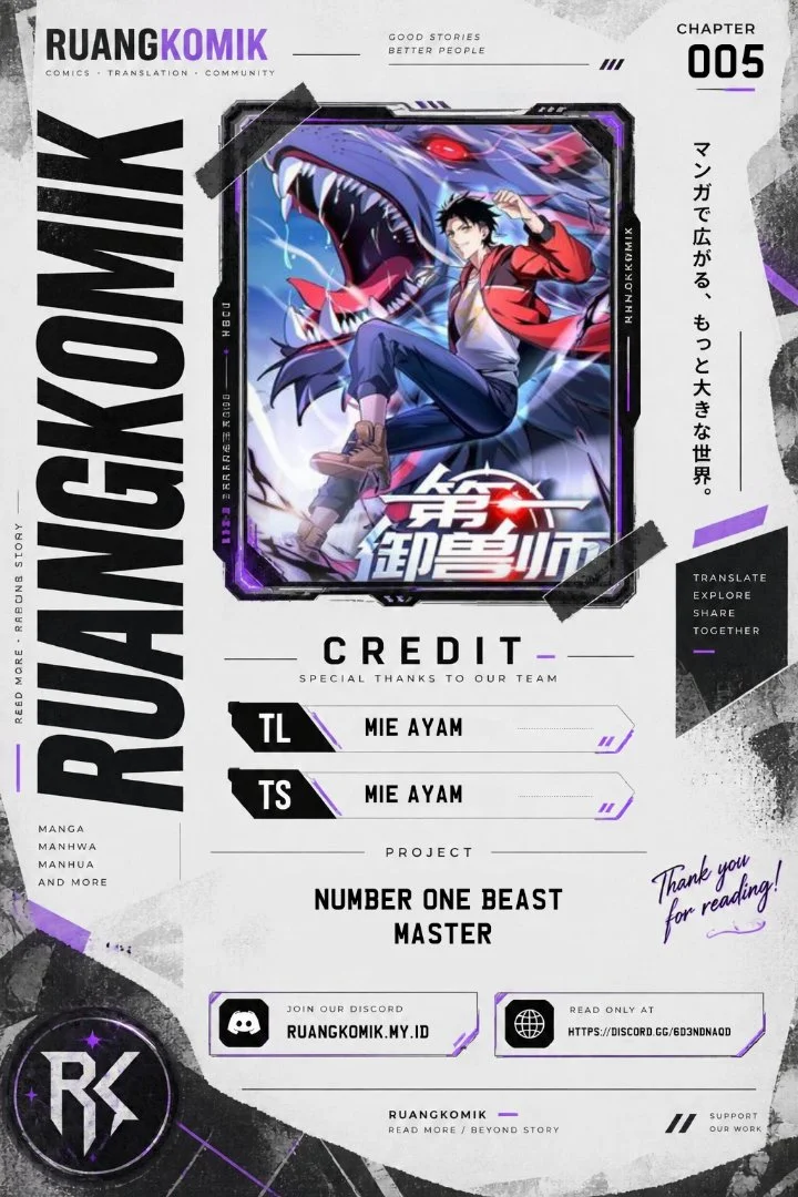 Komik Number 1 Monster Trainer Chapter 5 gambar 1