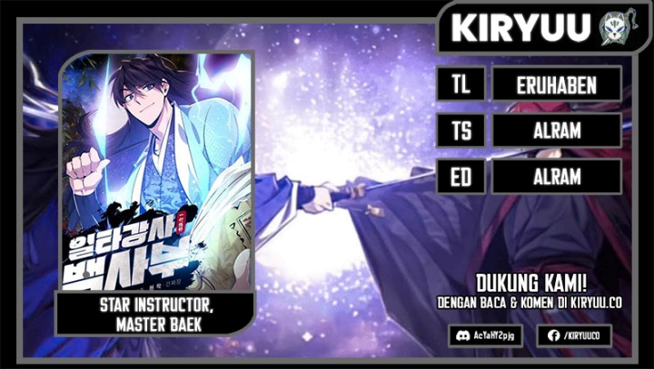Komik Number One Star Instructor Master Baek Chapter 115 gambar 1