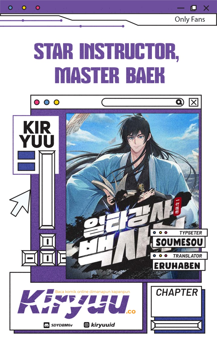 Komik Number One Star Instructor Master Baek Chapter 123 gambar 1