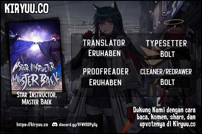 Komik Number One Star Instructor Master Baek Chapter 128 gambar 1
