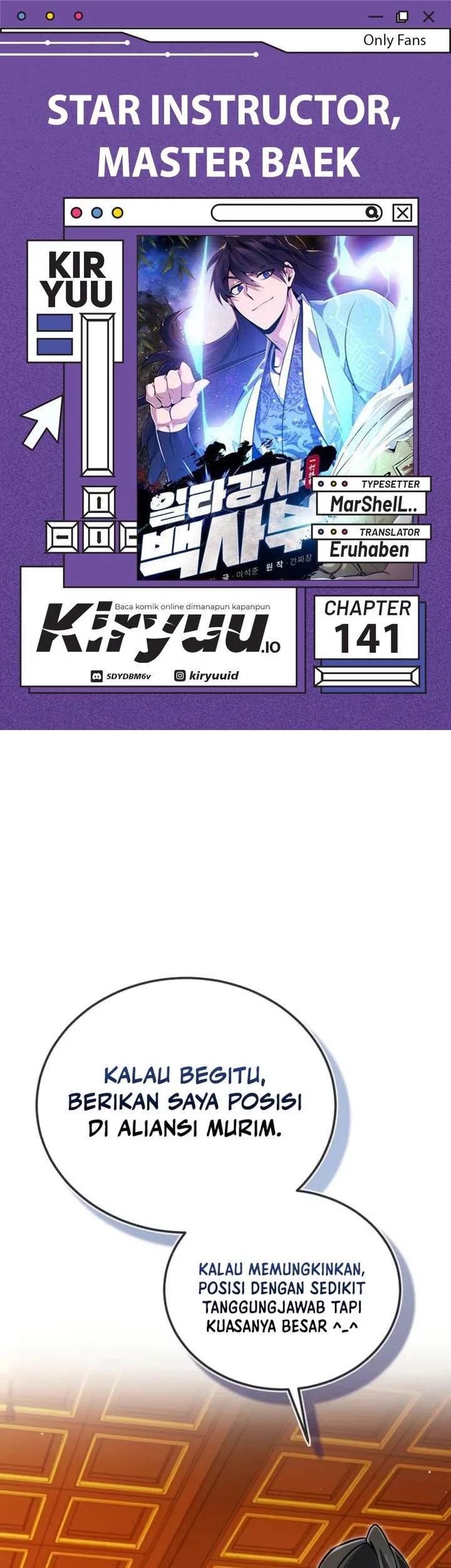 Komik Number One Star Instructor Master Baek Chapter 141 gambar 1