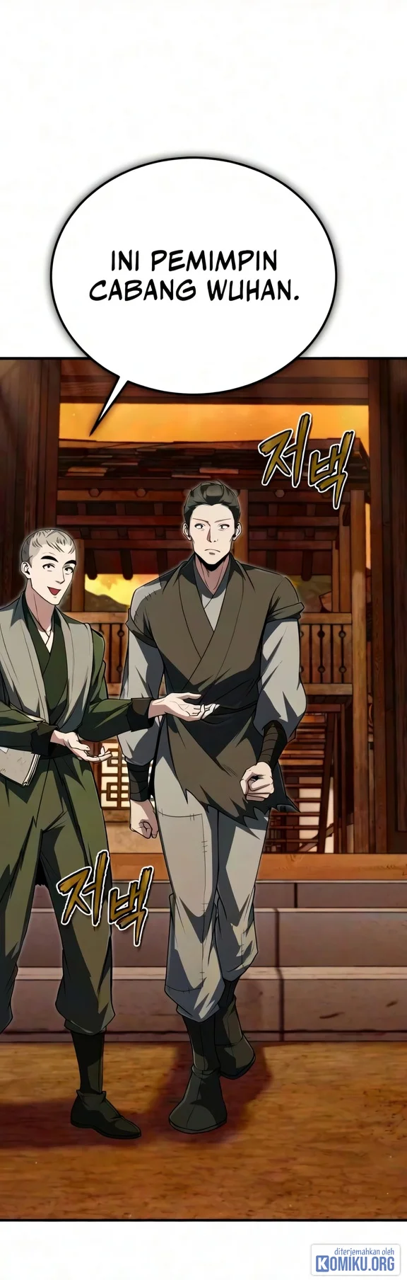 Number One Star Instructor Master Baek Chapter 154 Gambar 5