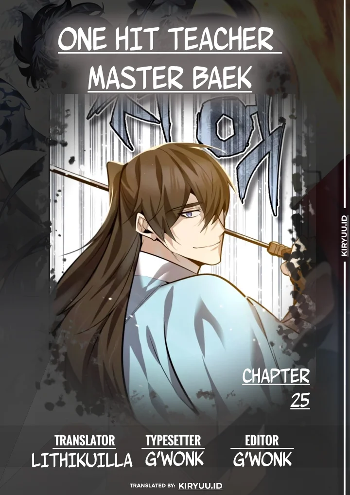Komik Number One Star Instructor Master Baek Chapter 25 gambar 1