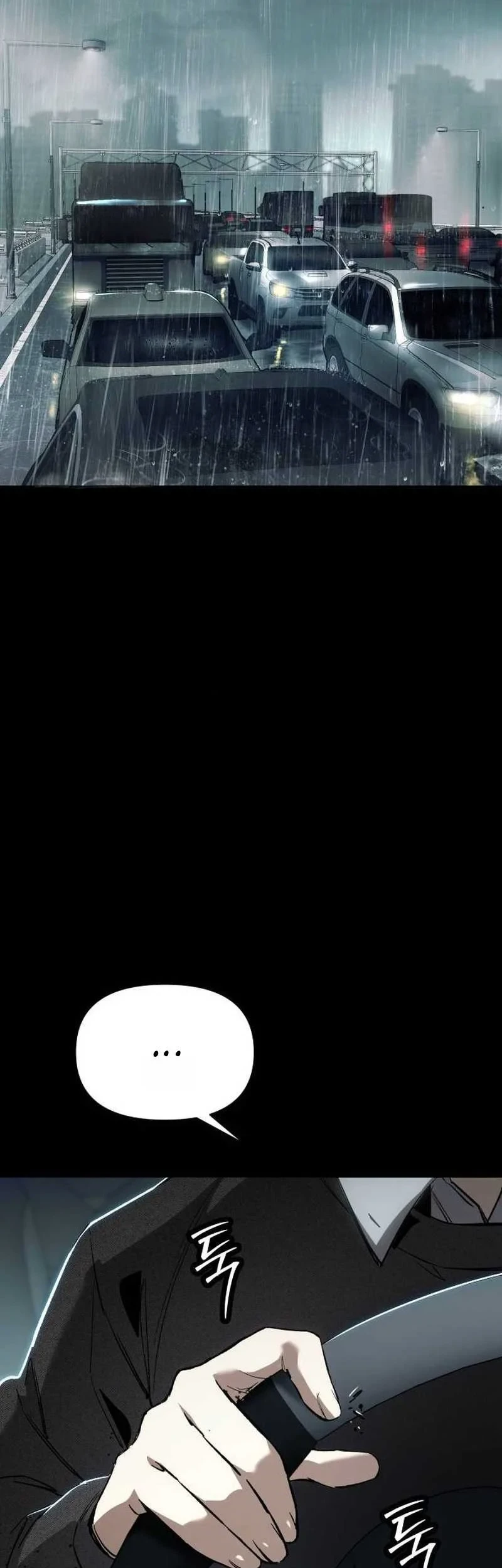 Manhwa Obshchaka Chapter 26 gambar 2