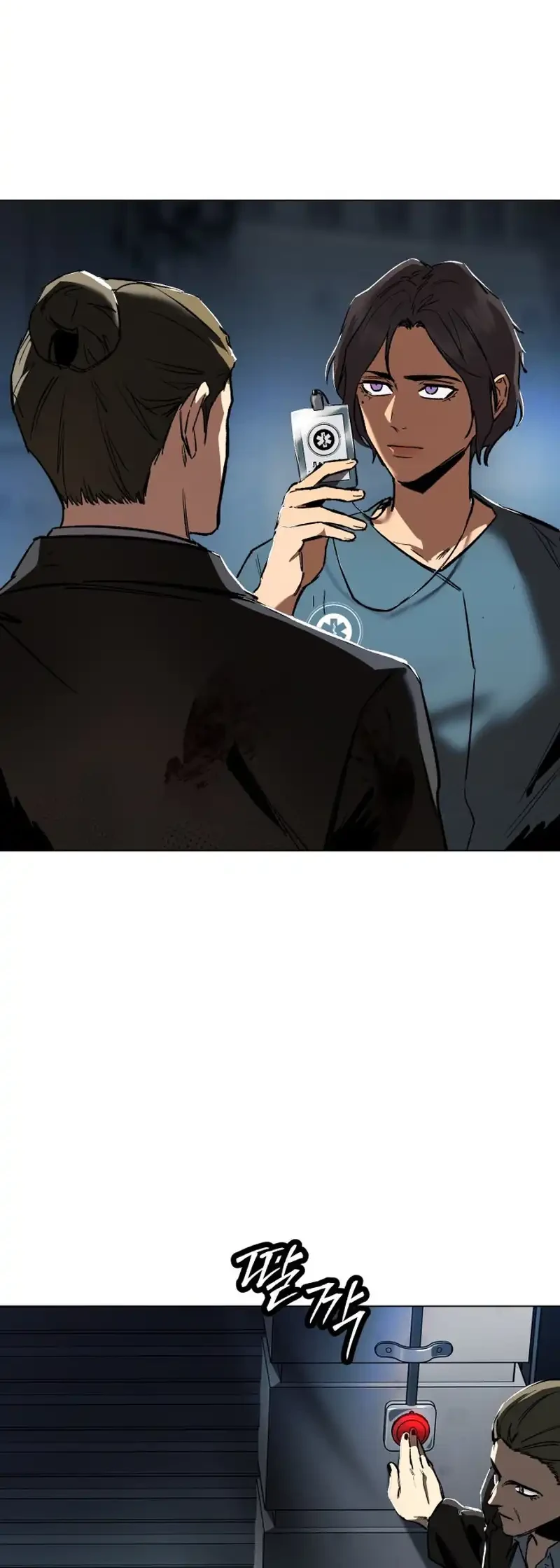 Obshchaka Chapter 35 Gambar 5