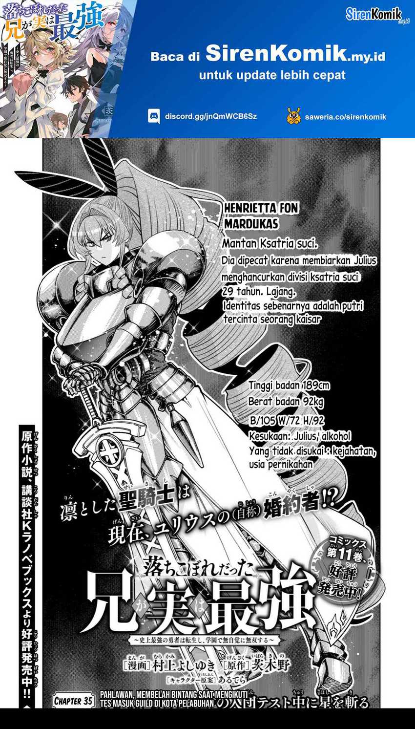 Manga Ochikobore Datta Ani Ga Jitsuha Saikyou: Shijou Saikyou No Yuusha Wa Tensei-shi, Gakuen De Mujikaku Ni Musou Suru Chapter 35 gambar 2