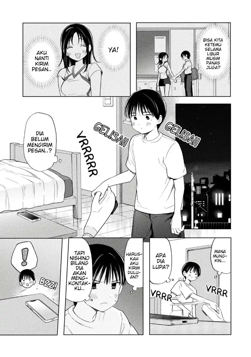 Komik Ochinai Yogore wo Boku wa Nanto Yobeba Yokatta noka Chapter 12 gambar 1