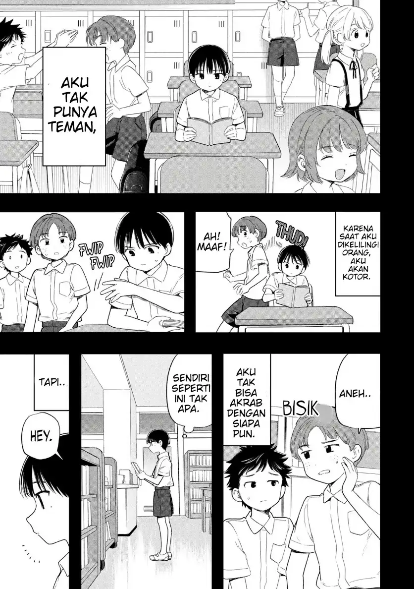 Komik Ochinai Yogore wo Boku wa Nanto Yobeba Yokatta noka Chapter 14 gambar 1