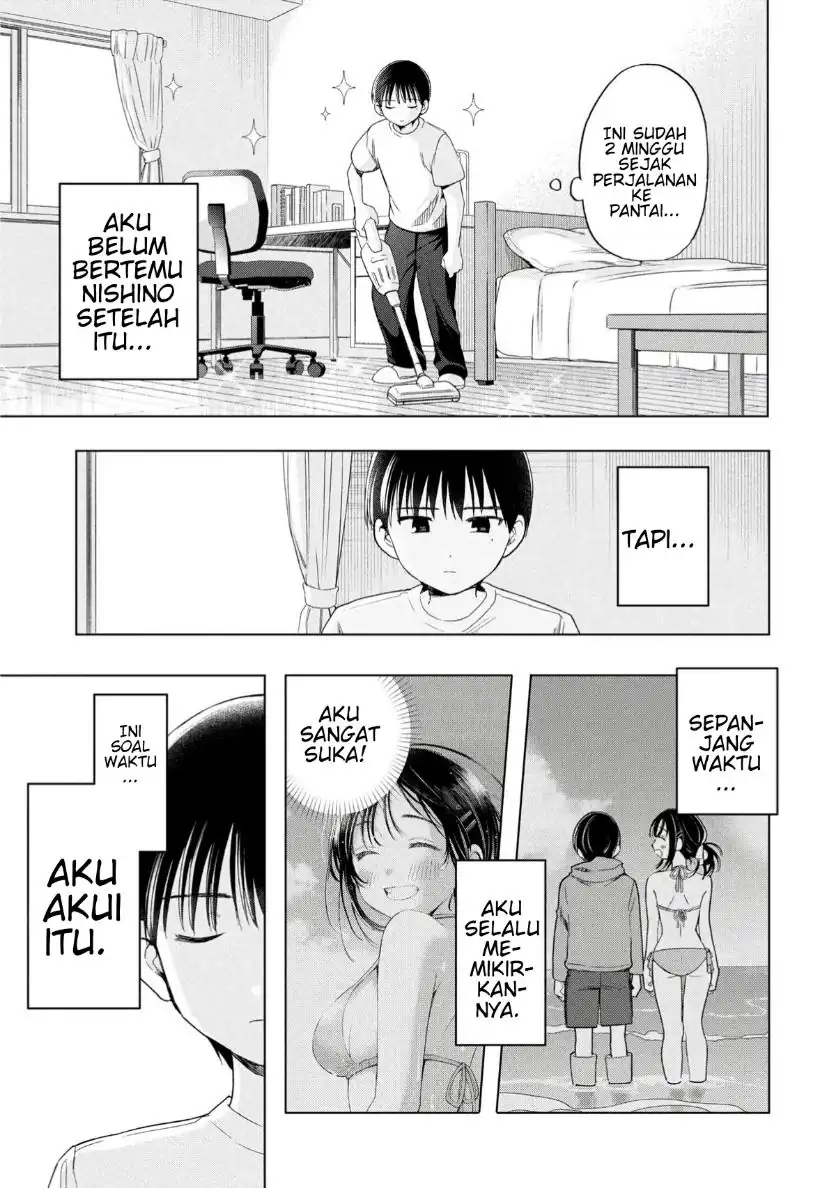 Komik Ochinai Yogore wo Boku wa Nanto Yobeba Yokatta noka Chapter 15 gambar 1