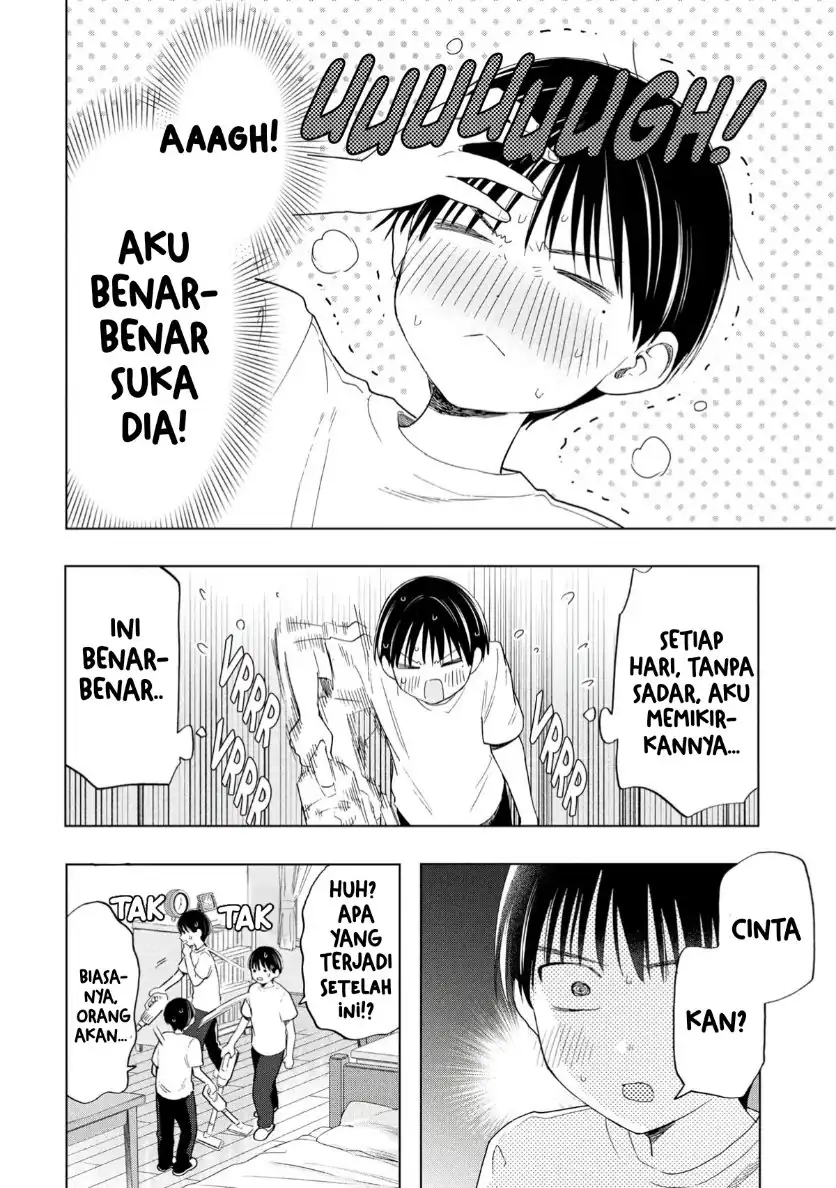 Manga Ochinai Yogore wo Boku wa Nanto Yobeba Yokatta noka Chapter 15 gambar 2