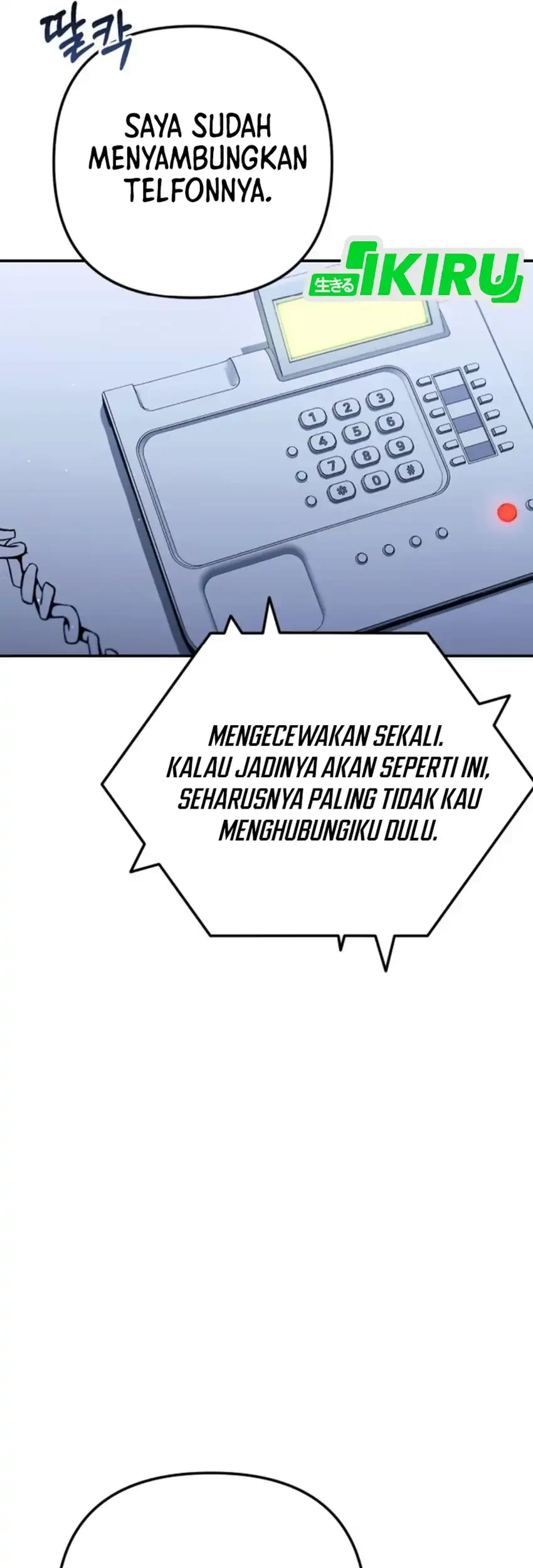 Off Work Today Too Chapter 25 Gambar 5
