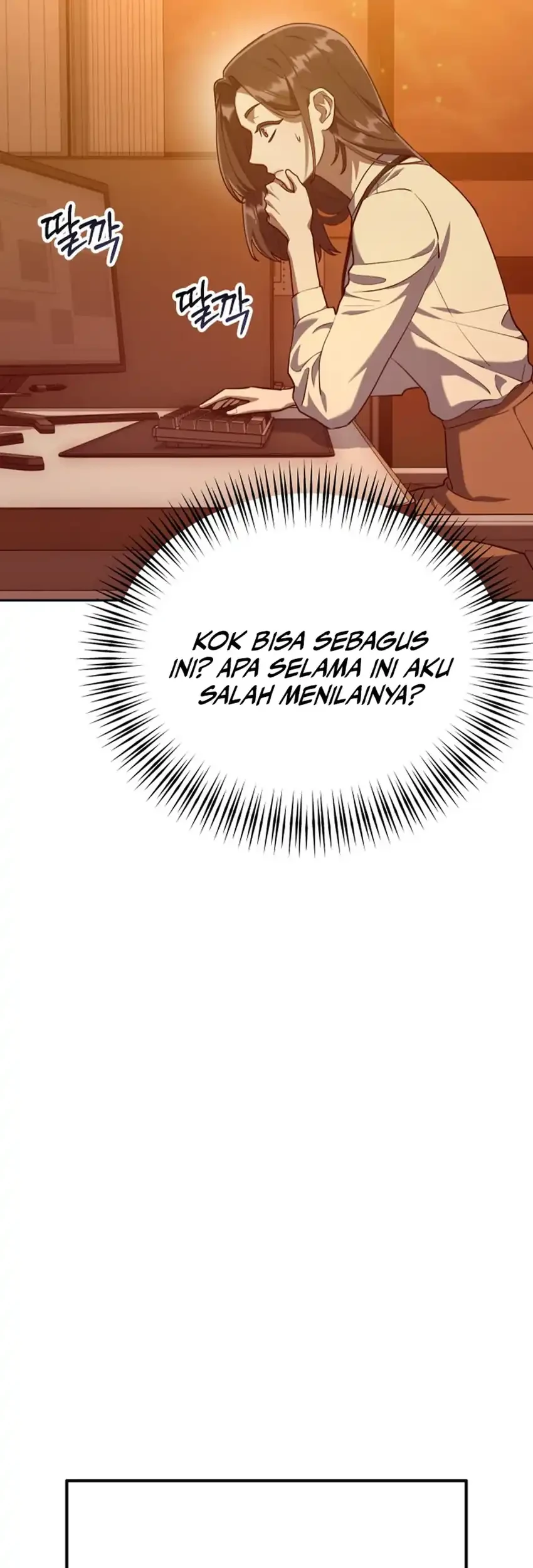 Off Work Today Too Chapter 3 Gambar 6