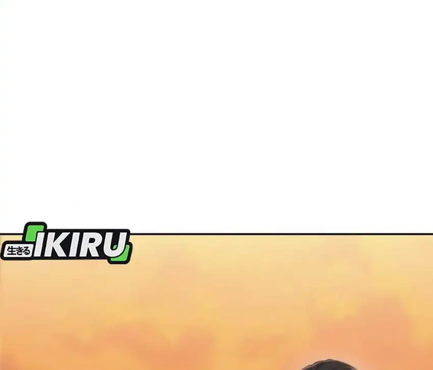Manhwa Off Work Today Too Chapter 31 gambar 2