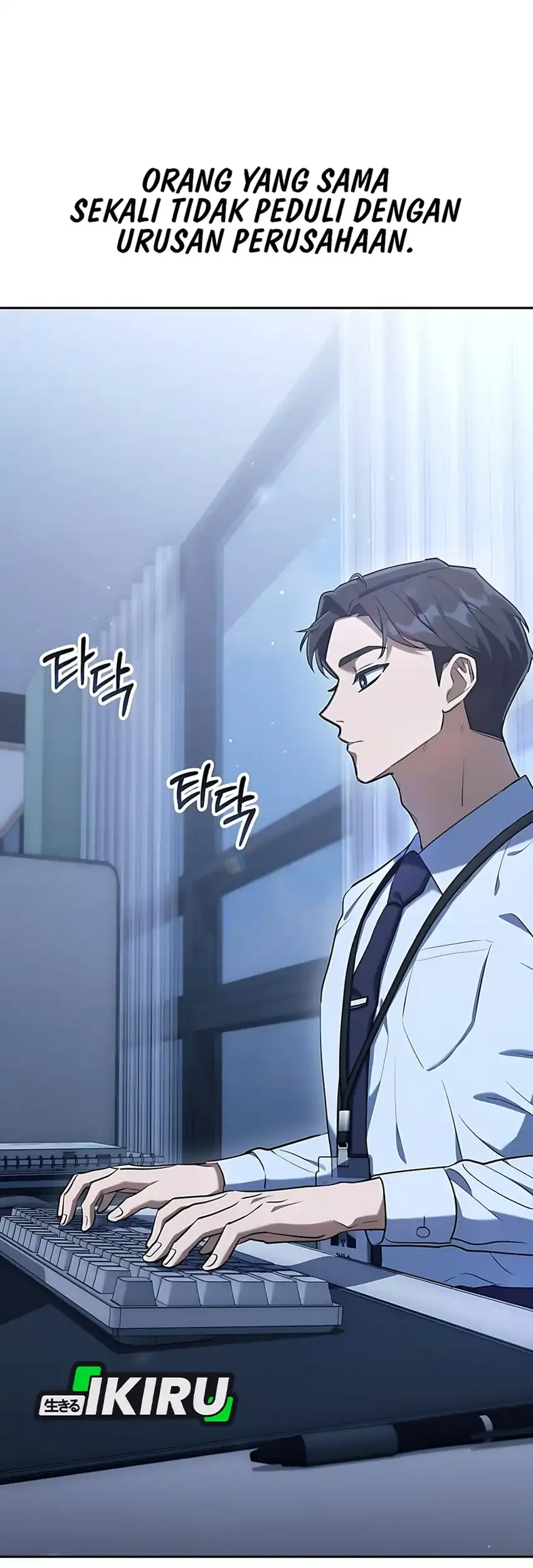 Off Work Today Too Chapter 4 Gambar 3