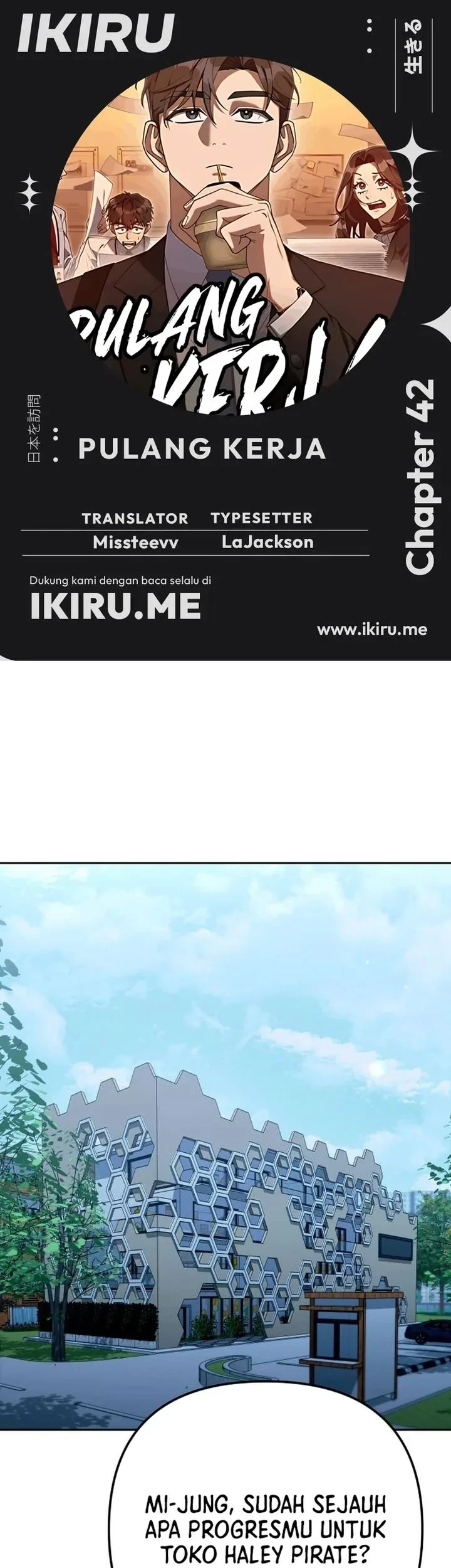 Komik Off Work Today Too Chapter 42 gambar 1