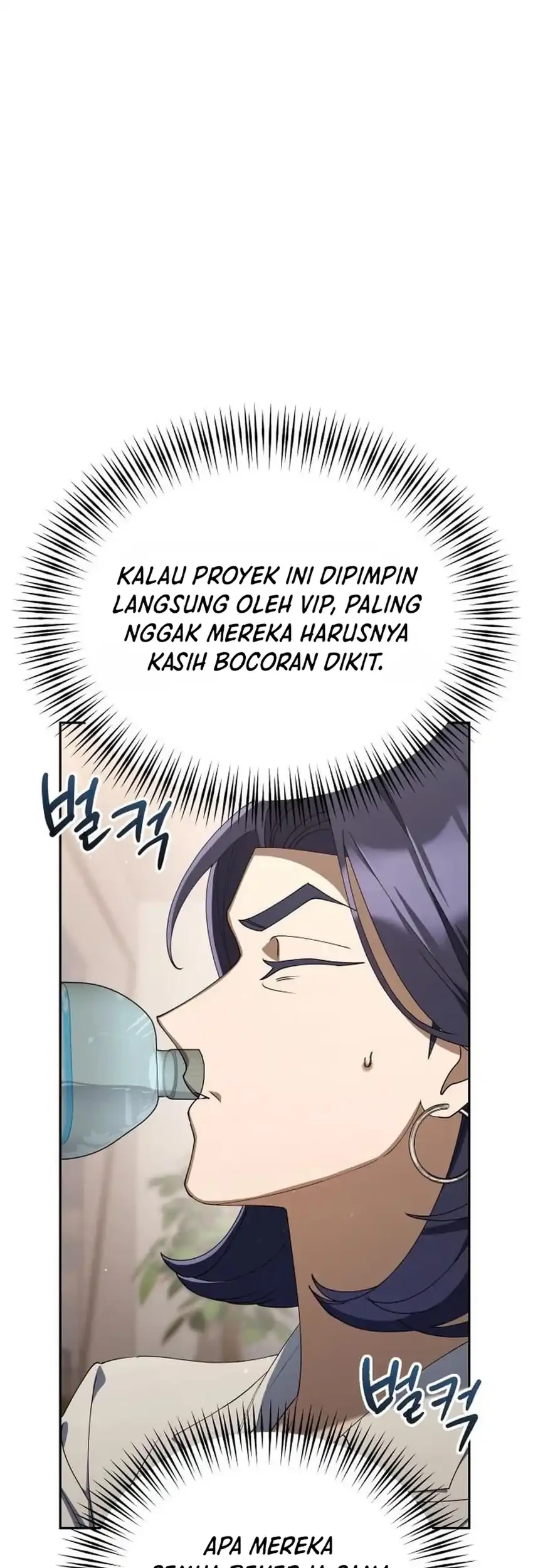 Off Work Today Too Chapter 43 Gambar 3