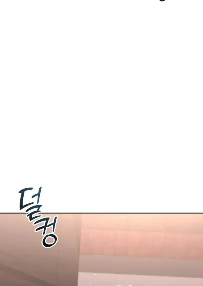 Manhwa Off Work Today Too Chapter 49 gambar 2