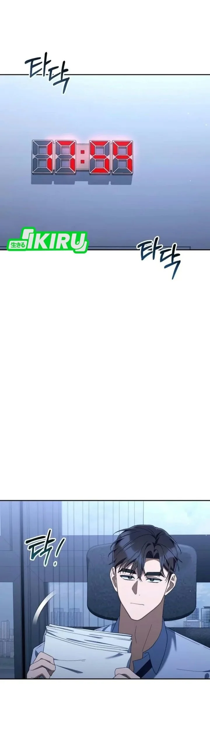 Manhwa Off Work Today Too Chapter 60 gambar 2