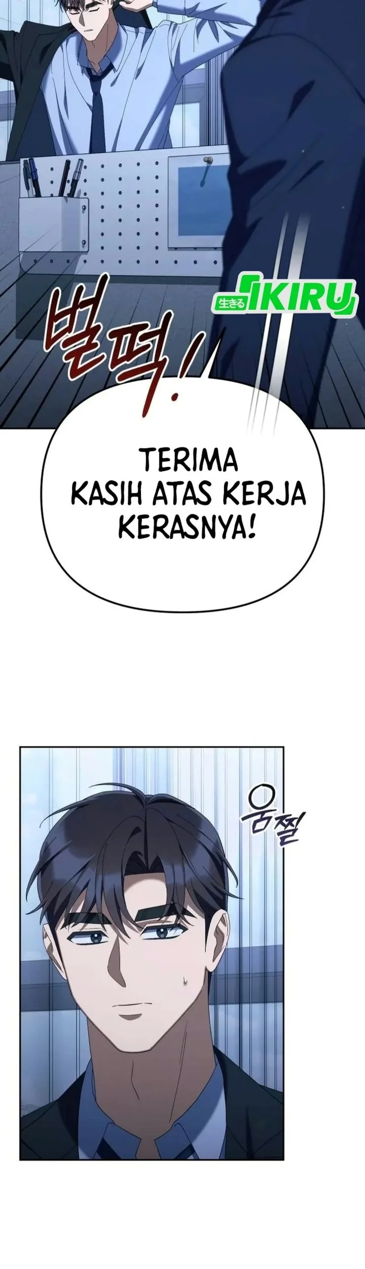 Off Work Today Too Chapter 60 Gambar 4