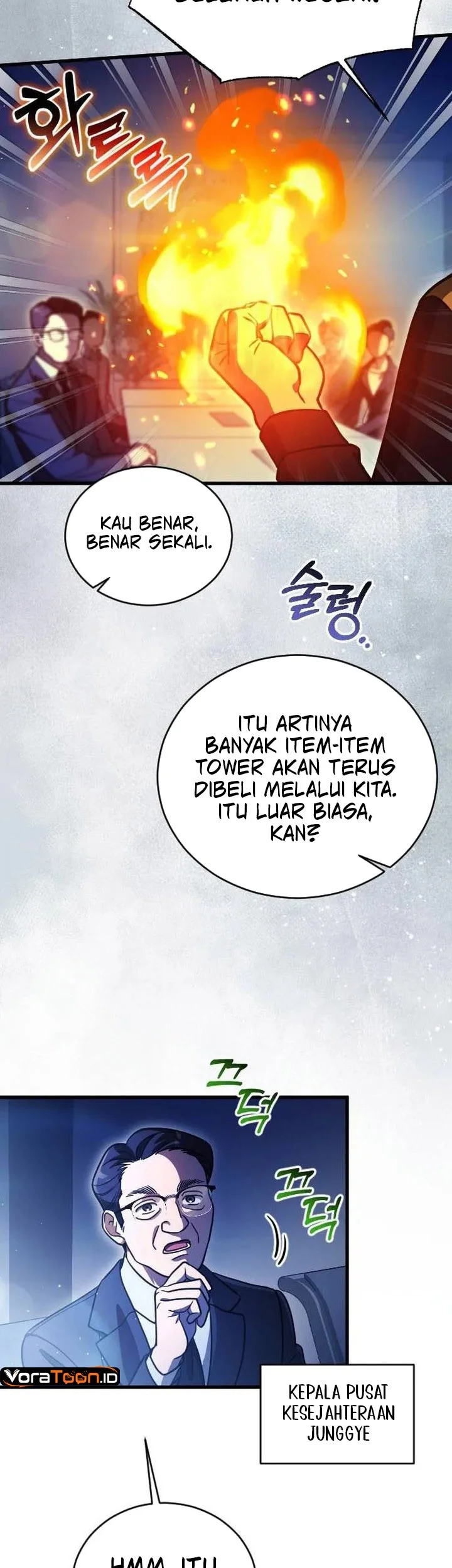 Offering Kimchi Cup Noodles to the Gods' Group Chat Chapter 6 Gambar 4