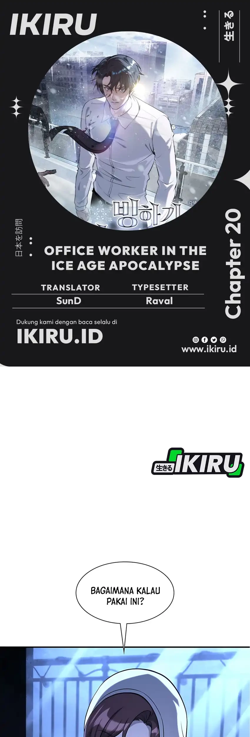Komik Office Worker in the Ice Age Apocalypse Chapter 20 gambar 1