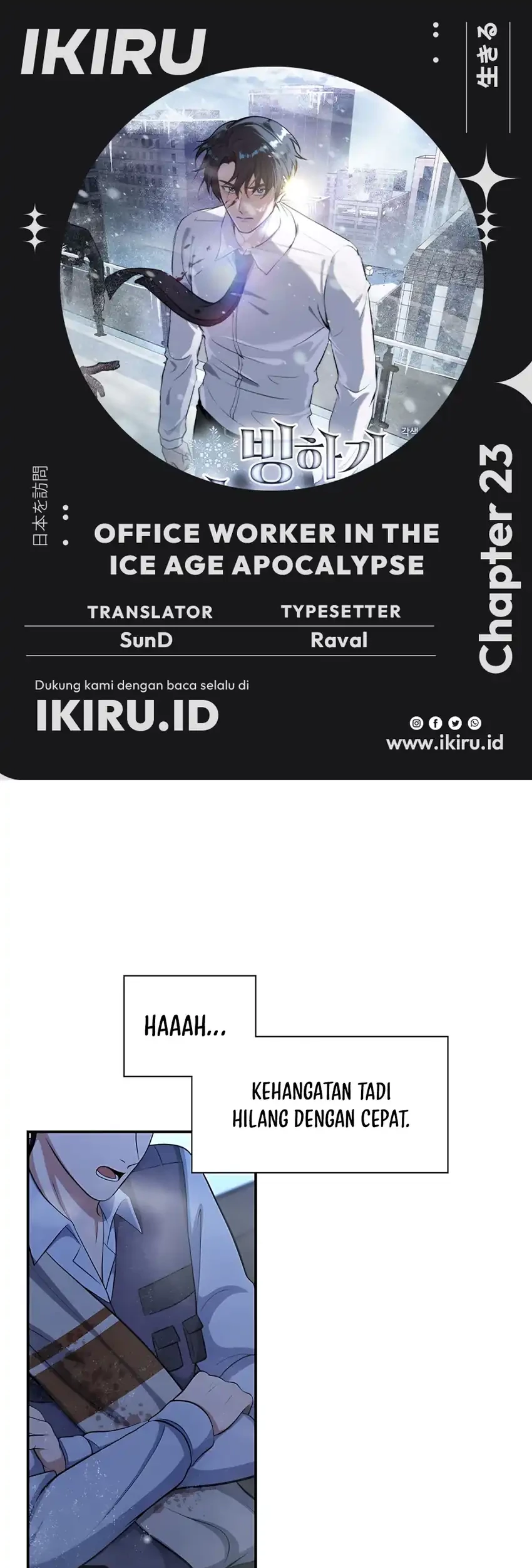 Komik Office Worker in the Ice Age Apocalypse Chapter 23 gambar 1
