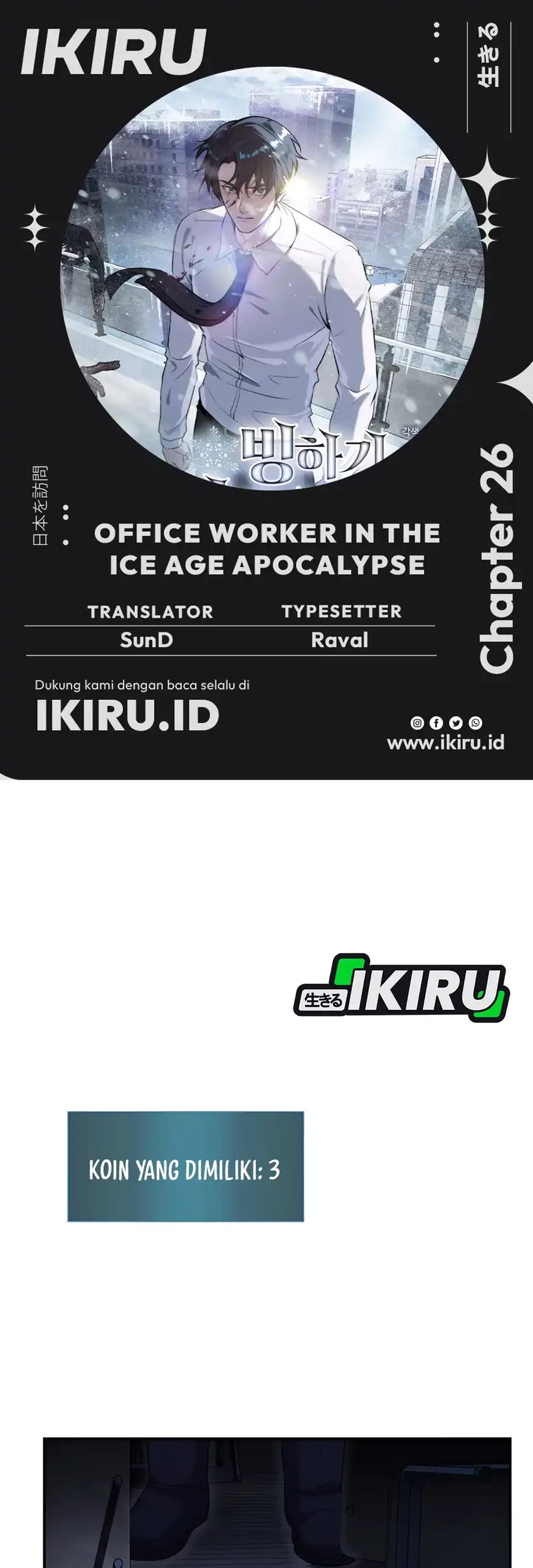 Komik Office Worker in the Ice Age Apocalypse Chapter 26 gambar 1
