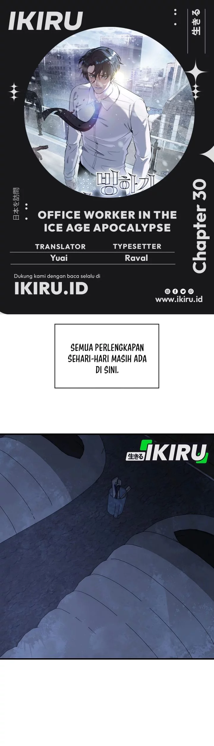 Komik Office Worker in the Ice Age Apocalypse Chapter 30 gambar 1