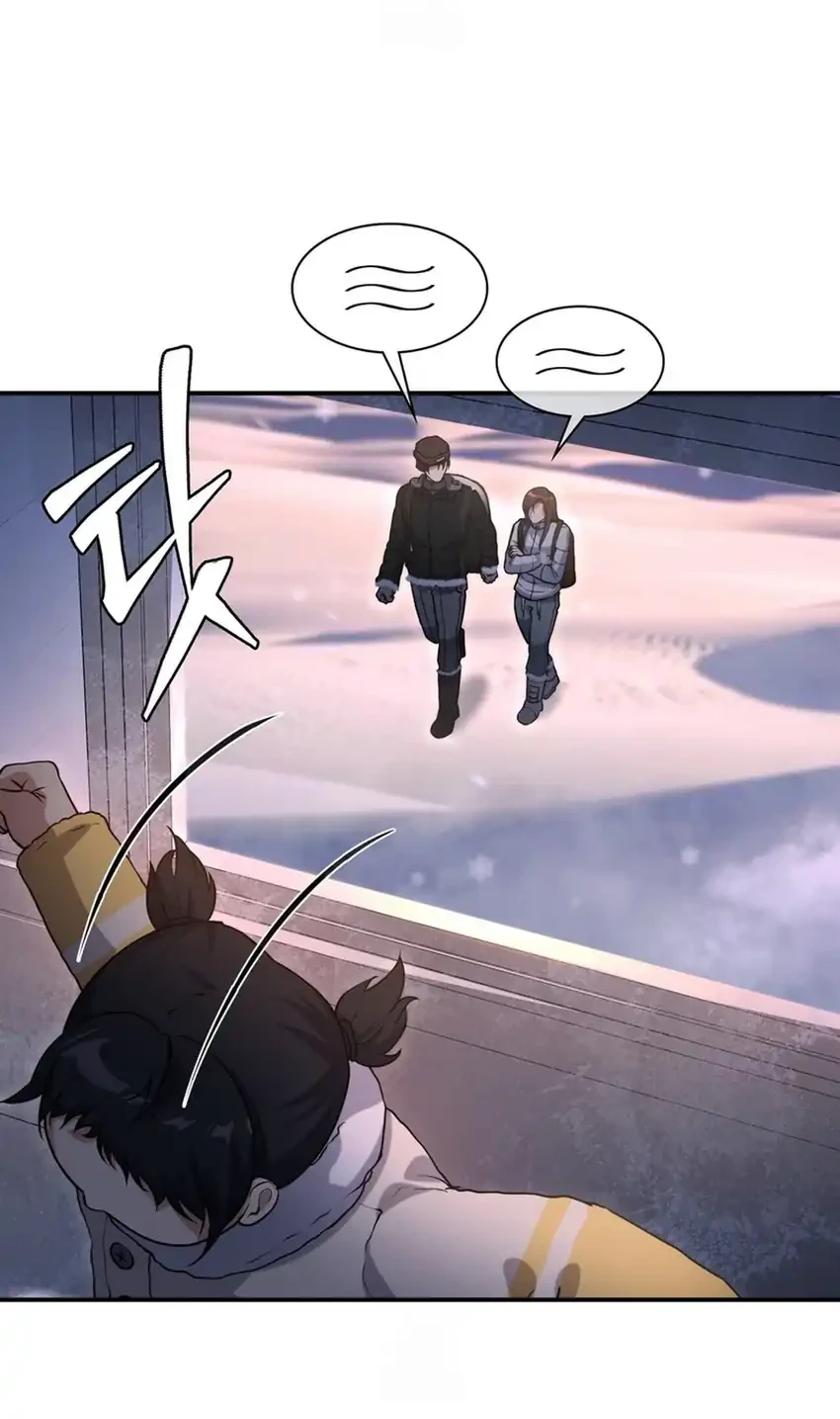 Manhwa Office Worker in the Ice Age Apocalypse Chapter 36 gambar 2