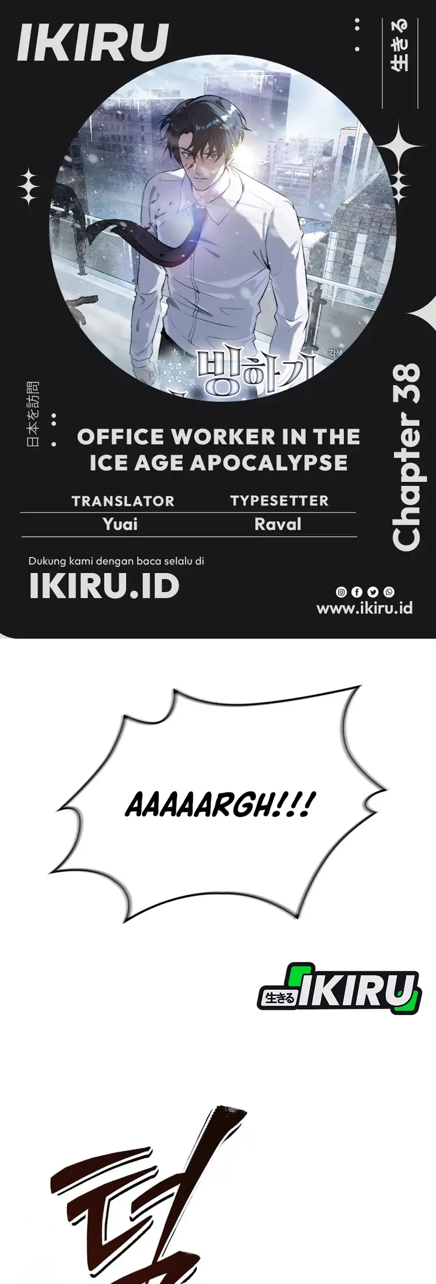Komik Office Worker in the Ice Age Apocalypse Chapter 38 gambar 1