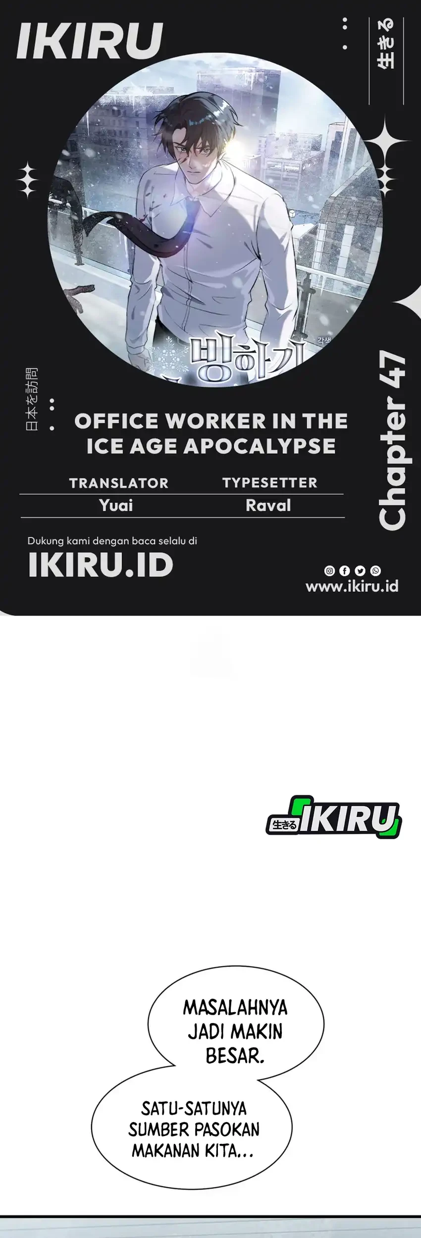 Komik Office Worker in the Ice Age Apocalypse Chapter 47 gambar 1