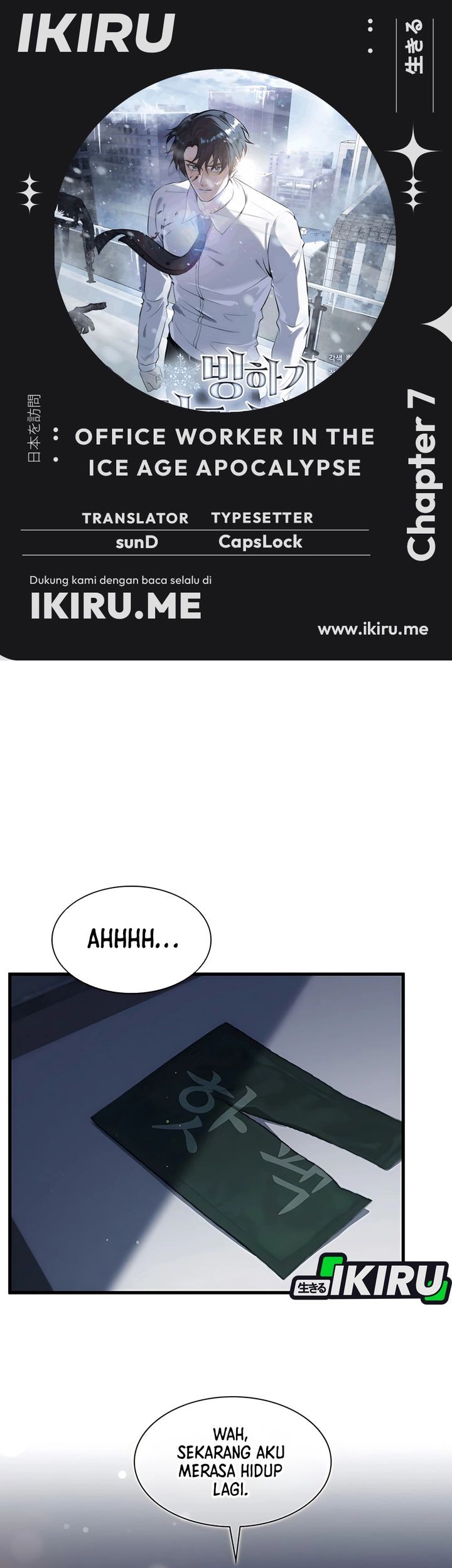 Komik Office Worker in the Ice Age Apocalypse Chapter 7 gambar 1